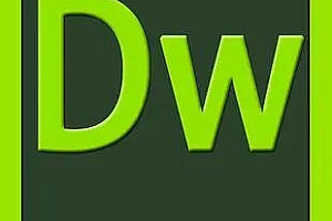 DW设计制作网页管理软件