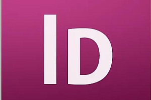 ID印刷排版软件