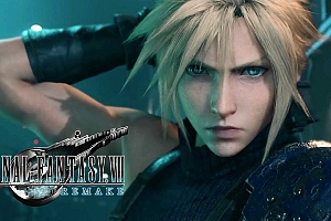 最终幻想7重制版/FINAL FANTASY VII REMAKE INTERGRADE