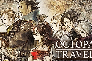 八方旅人/歧路旅人(Octopath Traveler)