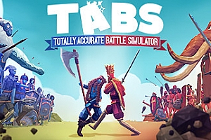 全面战争模拟器/Totally Accurate Battle Simulator
