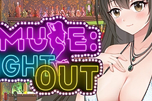 夜色/Muse:Night Out(正式版+全DLC新系统内容)