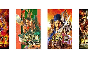 三国志系列威力加强合集