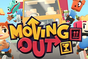 胡闹搬家/Moving Out(v1.3.4825.164)