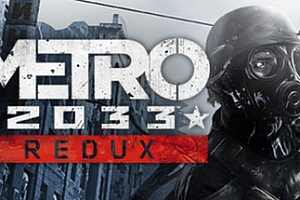 地铁2033:重制版/Metro 2033