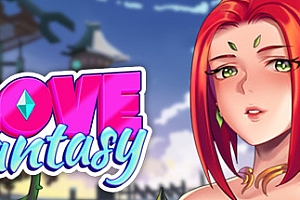 爱之幻想/Love Fantasy(v1.00)