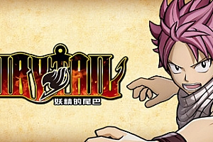 妖精的尾巴/FAIRY TAIL(Ver1.06官中豪华版+全DLC)