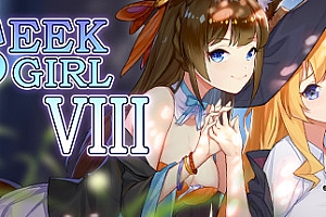 寻找女孩8/Seek Girl Ⅷ