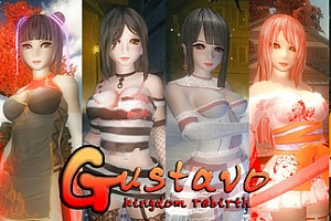 古斯塔奥:帝国重生/Gustavo Kingdom Rebirth