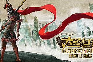 西游记之大圣归来/MONKEY KING: HERO IS BACK