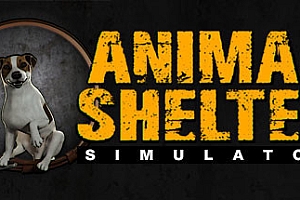 动物收容所模拟器/Animal Shelter