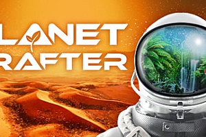星球工匠/The Planet Crafter