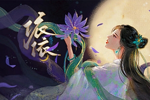 依依 YiYi(Build.8430572-中文语音)