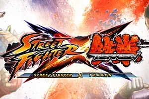 街头霸王X铁拳/Street Fighter X Tekken(全DCL V1.08)