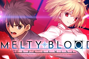 月姬乱斗/MELTY BLOOD: TYPE LUMINA(豪华限定版+15DLC+特典)