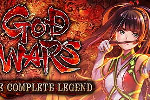 神之战:日本神话大战/GOD WARS The Complete Legend