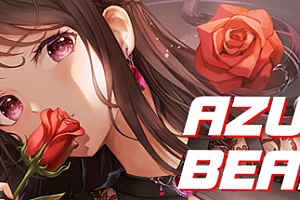 蓝色光束/AZUR BEAM