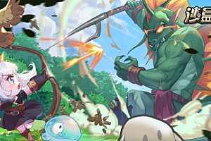 沙盒勇者(Build.8485134-s101)