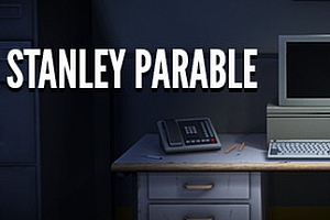 史丹利的寓言/The Stanley Parable