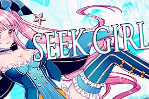 SeekGirl2