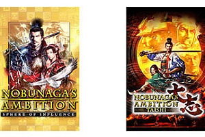 信长之野望系列合集