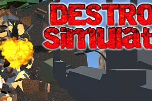 破坏模拟器/Destroy Simulator