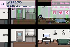公寓物语/ApartmentStory