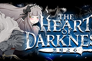 黑暗之心(V1.00+DLC)