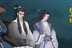 经天纪(v1.03)