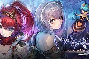 无夜之国2:新月的花嫁/Nights of Azure 2: Bride of the New Moon