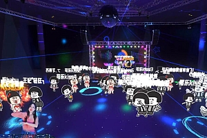 抖音云直播云蹦迪加安装教程