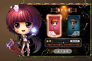 弹弹堂 镜像版一键端+安装教程