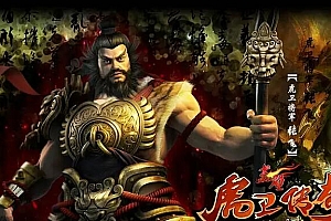 赤壁虎卫传奇一键端+安装教程