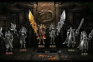 烈焰最新一键服务端+安装教程