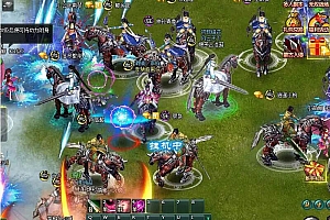 论剑天下单机一键服务端+安装教程