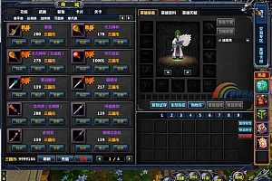 梦三国OL单机一键服务端+安装教程
