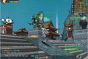 蜀山神话单机一键服务端+安装教程