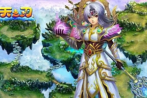 天之刃单机一键服务端+安装教程