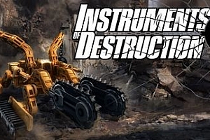 毁灭工具/Instruments of Destruction(v0.117)