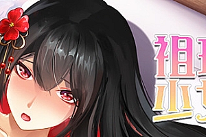 祖玛少女/Zuma Girls(Build.9669523+DLC-中文语音)
