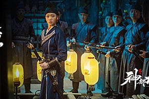 神都不良探/Underdog Detective(Build.8564933)
