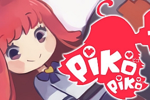 Piko Piko(正式版)