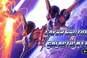 雷射战机复刻版/Layer Section™ & Galactic Attack™ S-Tribute