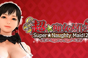 超级淘气女孩2(V1.3.0+全DLC)