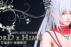 百鬼夜行 劍姬無双(V1.92-热修复)