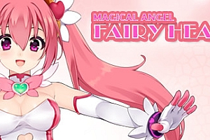 魔法天使仙女之心/MAGICAL ANGEL FAIRY HEART