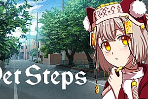 潮湿的台阶/Wet steps