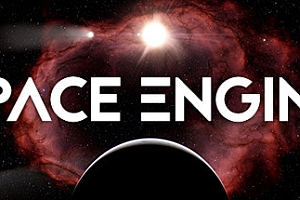宇宙模拟器/Space Engine