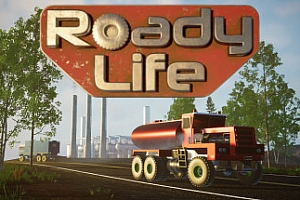 公路人生/Roady Life