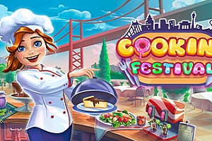 烹饪节/Cooking Festival